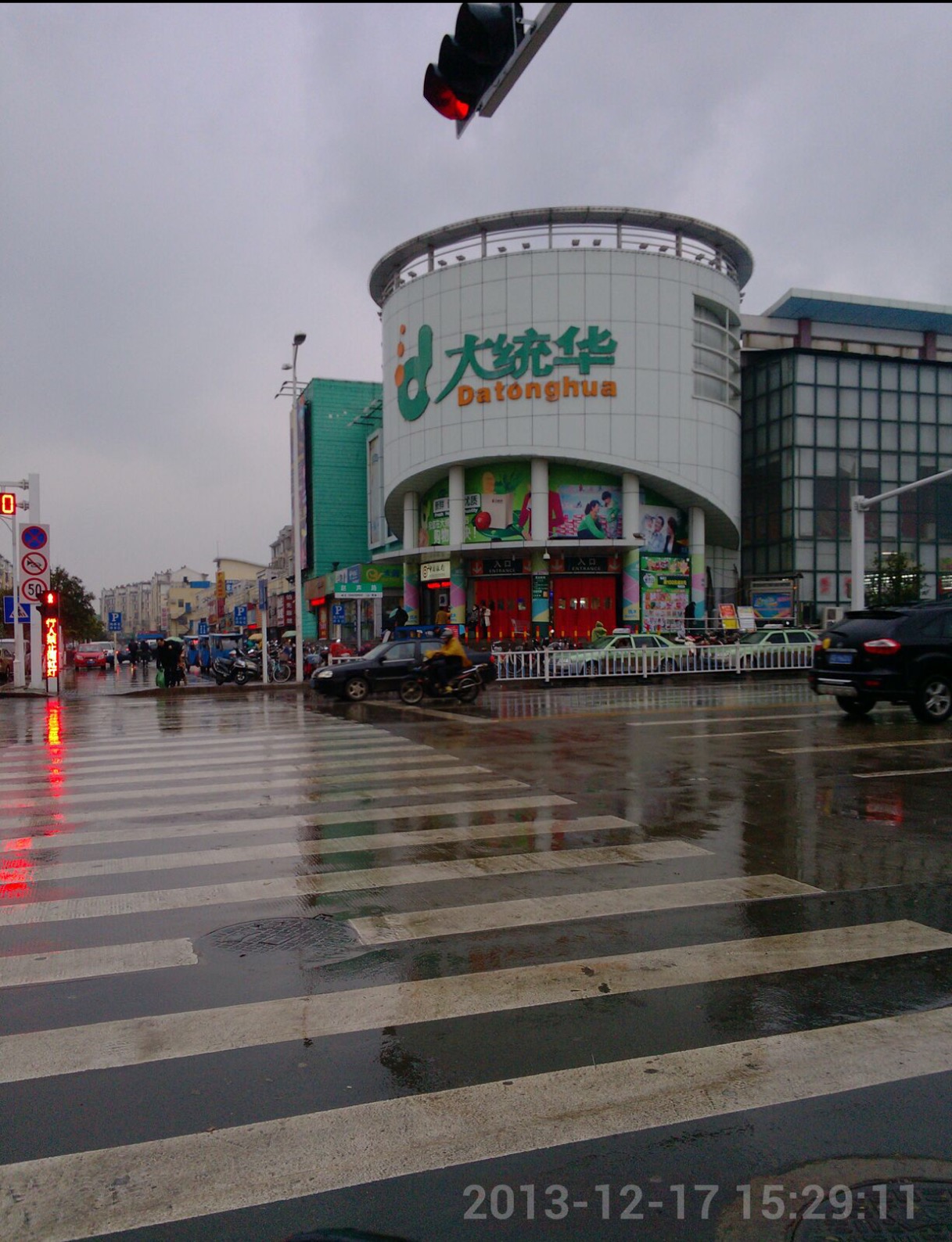 镇江大港规划中的商业大项目,镇江大港新区的商业中心在哪里