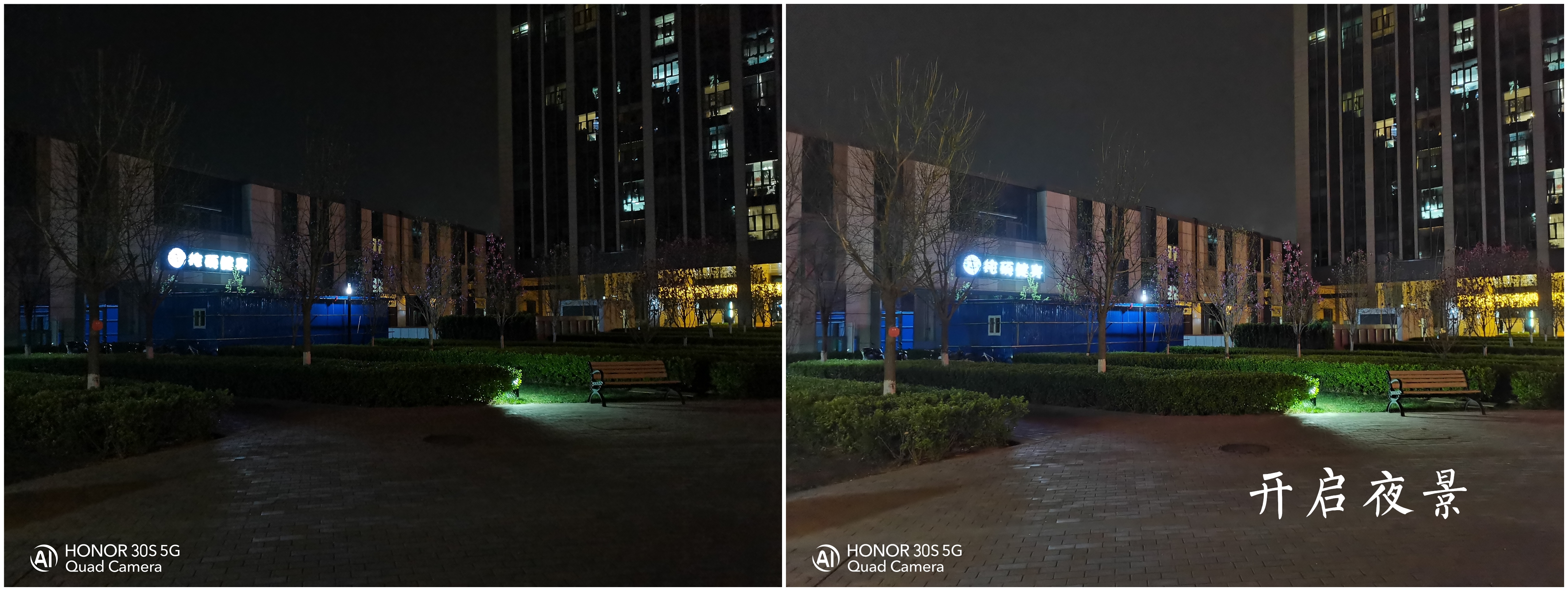 荣耀x10麒麟820和30s区别,荣耀30s麒麟820全网通5g