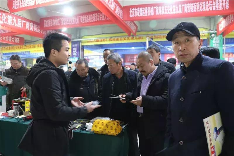 山西省新绛县海泉集团,山西新绛县海泉集团