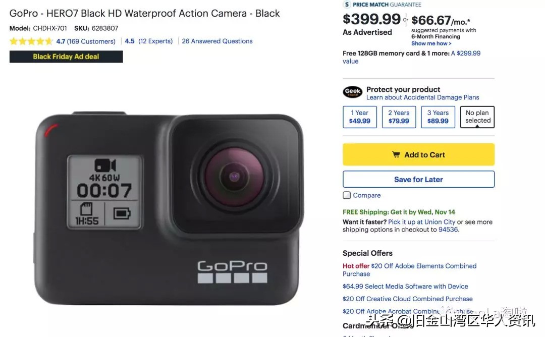 美国黑五打折是不是残次品,美国黑五折扣完和原来价格一样