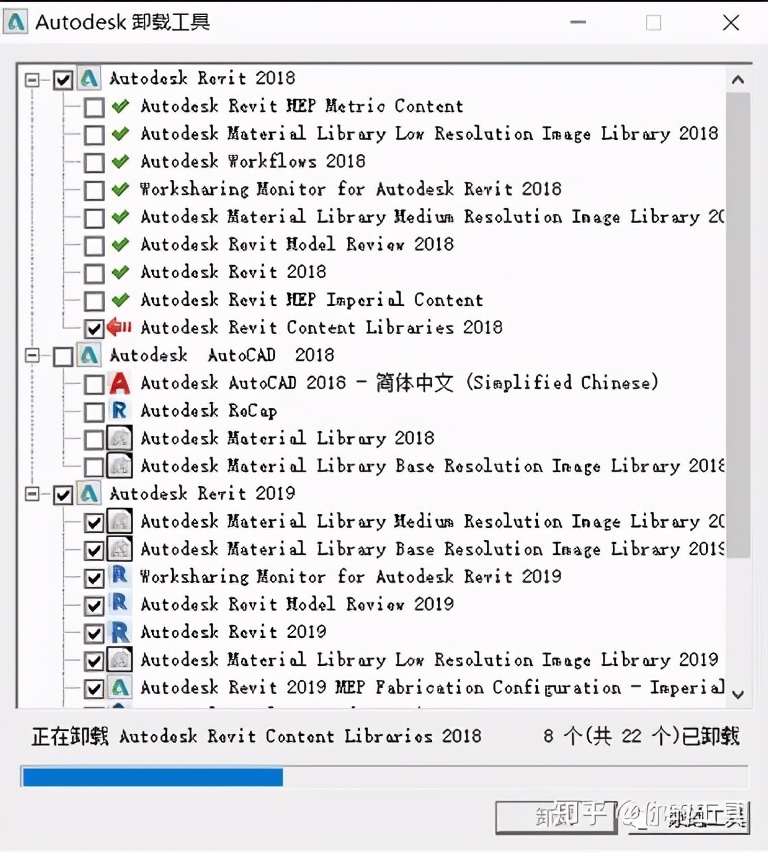 cad卸载怎么卸载干净,cad文件删了但是没卸载怎么卸载
