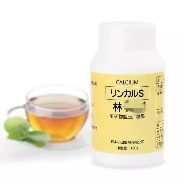 钙片真的是智商税吗,长高钙片是否是智商税