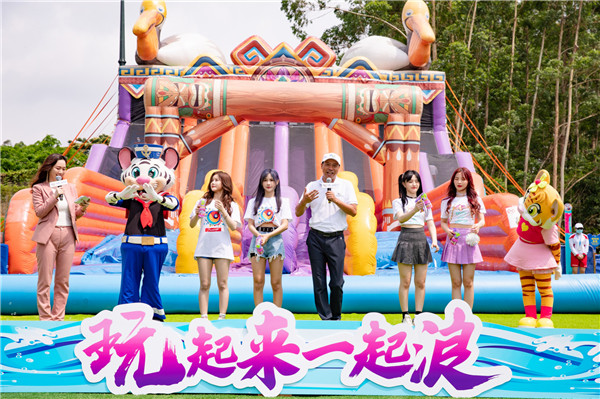长隆水上乐园游玩项目攻略,长隆水上乐园4月几日开园