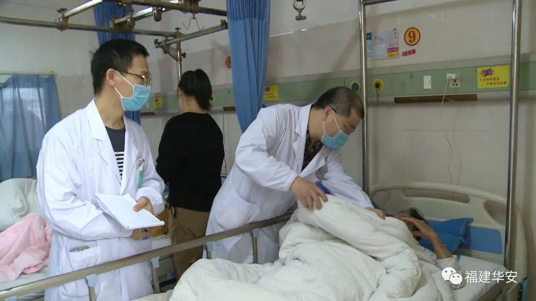 华安县总医院：让百姓在“家门口”享受优质医疗服务