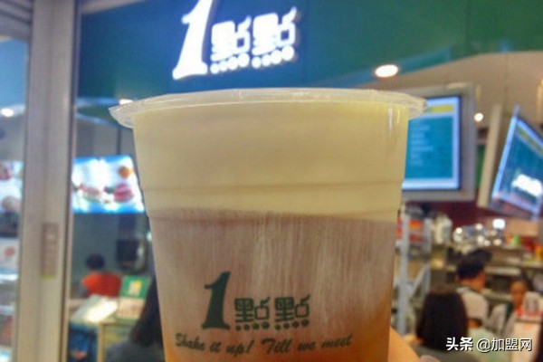 一点点奶茶海外加盟,一点点奶茶加盟教程