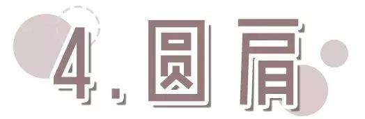 同样体重为什么你比别人显胖,同样的体重看起来比别人胖