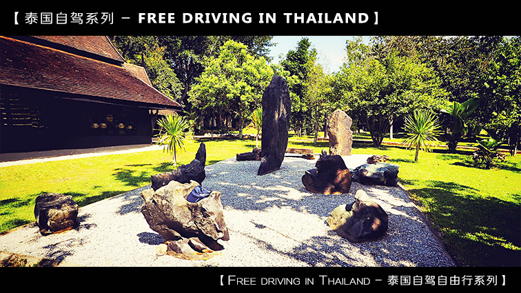 自驾到泰国清迈,到泰国清迈旅行