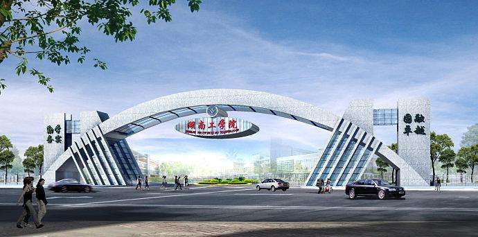 公办二本大学四百左右,分数线较低的二本大学推荐