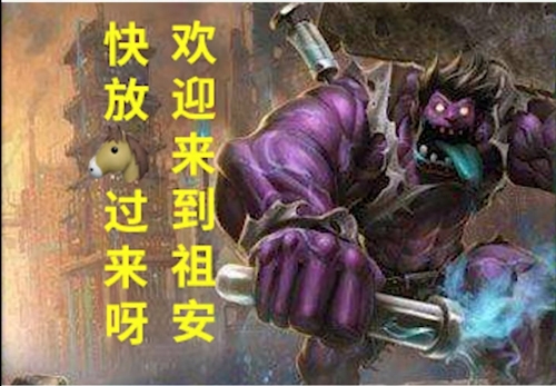 英雄联盟各大区服务器在哪,英雄联盟如何知道地区排名