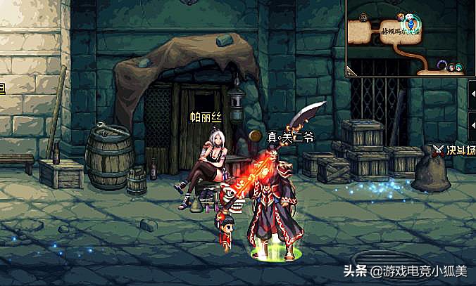 dnf真猪套,dnf二觉异界套