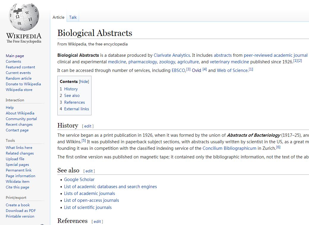 sci-hub未收录的英文文献如何下载,收藏实用的干货
