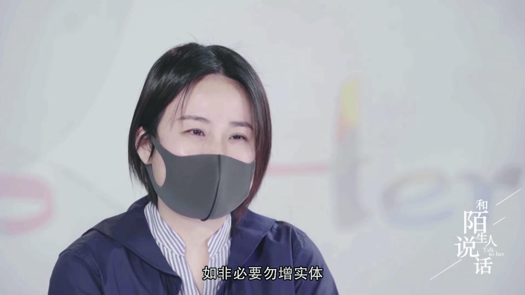 南京小姐姐现在怎么样了,女子9年抠出南京2套房