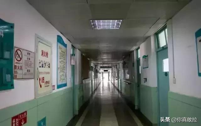 临沂骨科医院搬迁到哪里,临沂市骨科医院搬迁到哪里了