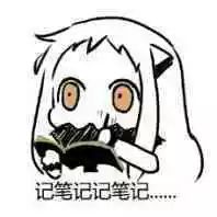 秋风起蟹脚痒吃什么,秋风响蟹脚痒怎么回事