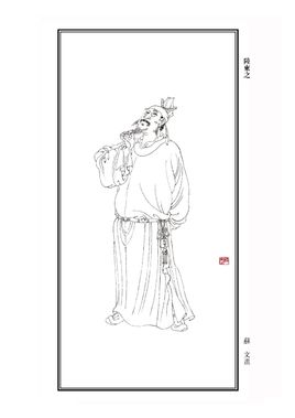 精妙唐代行书极品陆柬之文赋,陆柬之文赋笔法讲解