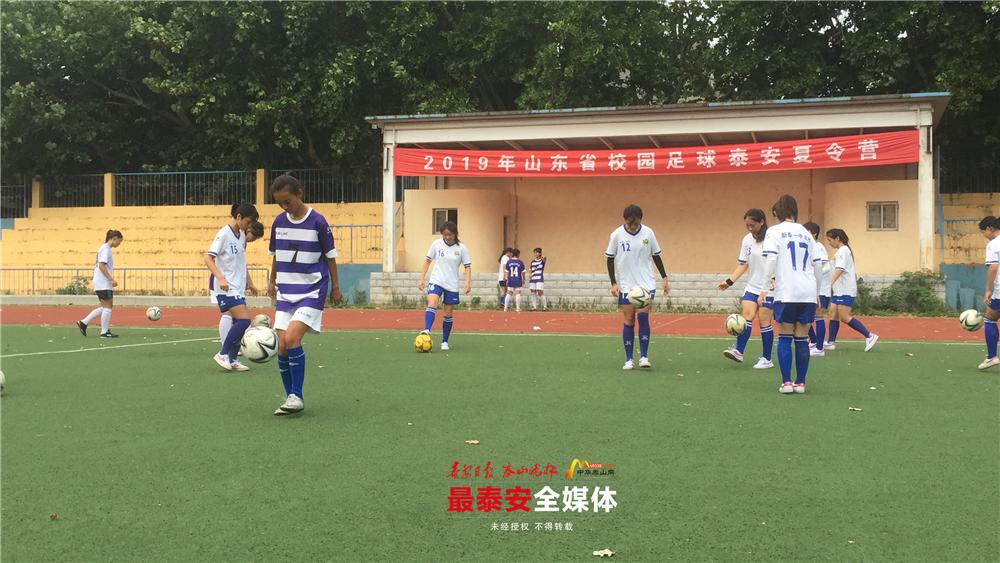 安泰运动会,安泰田径比赛