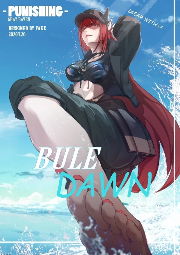 战双帕弥什薇拉打法教学,战双帕弥什薇拉最强搭配