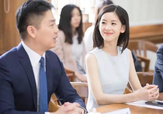 刘强东个人资料直播完整版,刘强东个人资料