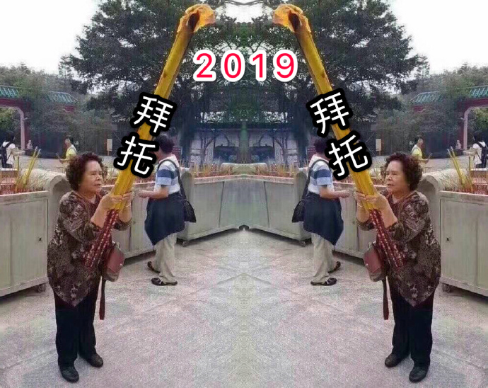 小红书的皮肤测试靠谱吗,小红书上的秘方你被误导过吗