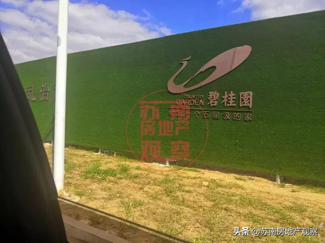 苏州太湖新城特价房,最新苏州吴中区特价优惠楼盘