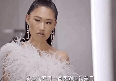 《璀璨帝国》里挥金如土，23岁北京科技创投大佬千金的时尚之路