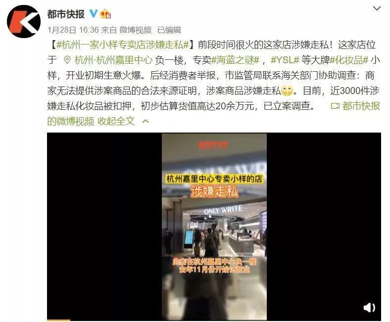 大宝的护肤品专卖店,大宝的化妆品