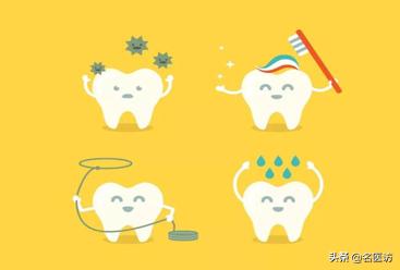 疫情牙痛怎么治疗,疫情期间牙痛用药怎么办