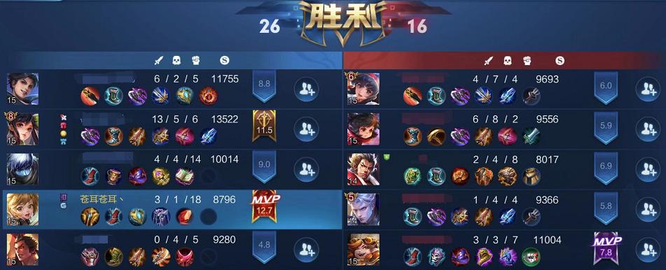 王者荣耀显示全能选手可以取消吗,王者荣耀新爆料限免