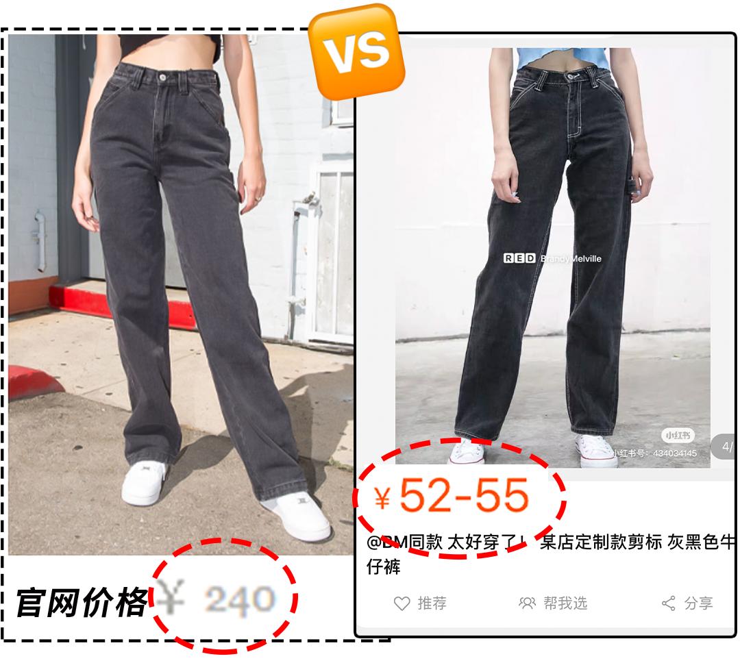 淘宝店铺卖假货真假对比,知名淘宝假货店铺有哪些