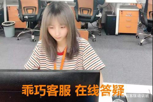 淘宝售后客服话术大全之售后篇,淘宝客服话术和自动回复语大全