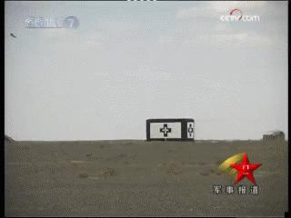 解放军现役轰6k有多少架,解放军轰6k导弹视频