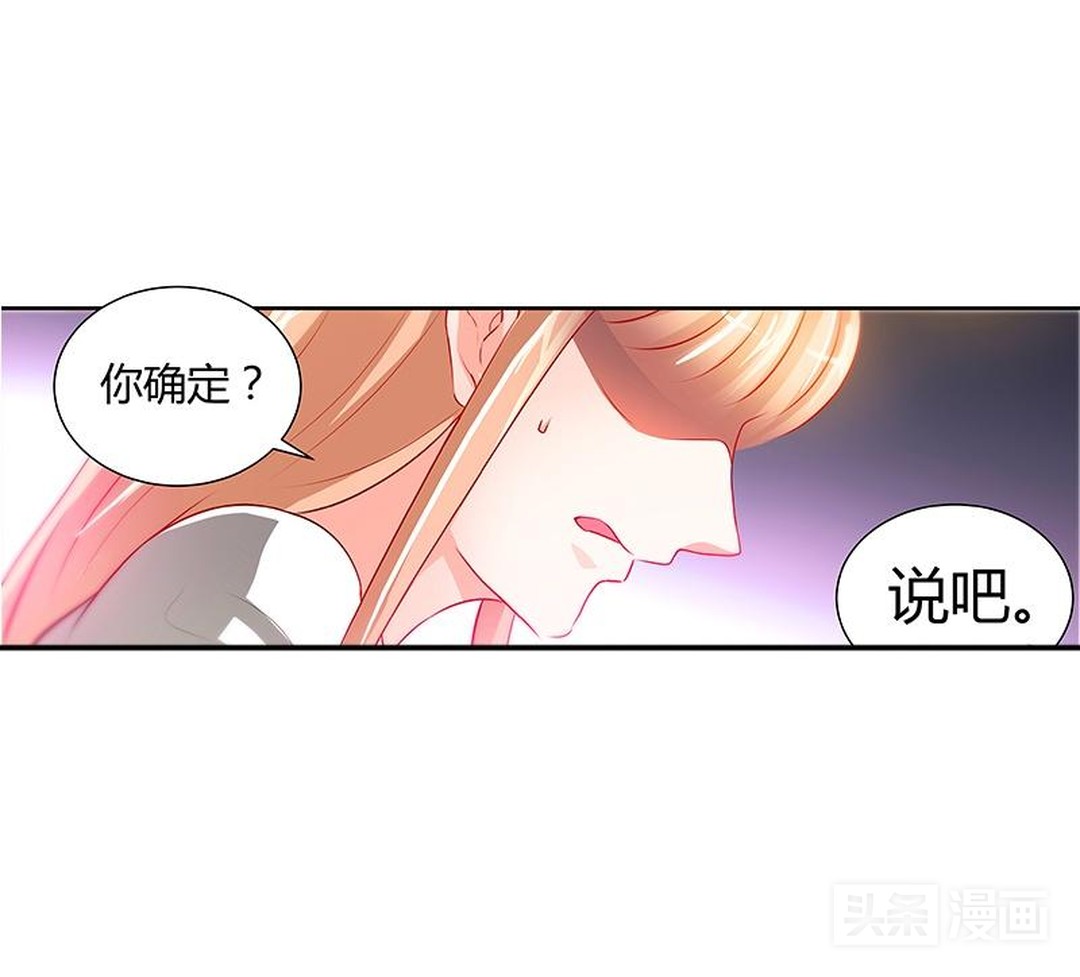 男子身家过亿抛弃怀孕妻子,女子遭身家上亿老公抛弃