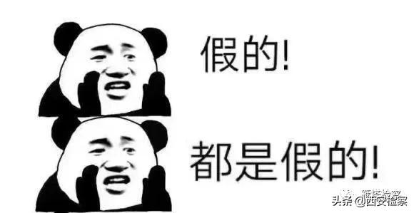 朋友圈代购是否违法,非法代购最新处罚