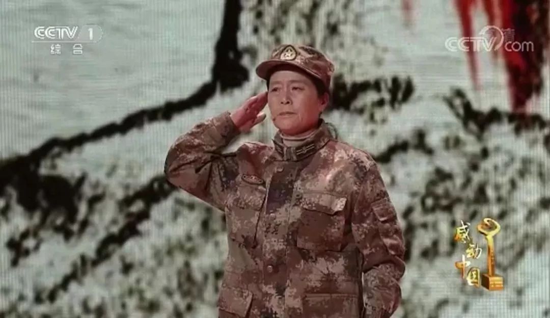 感动中国2018年度人物中的7位战友