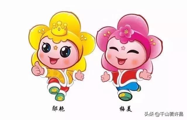 2024年鄢陵腊梅梅花文化节地址,第二年鄢陵花博园腊梅展