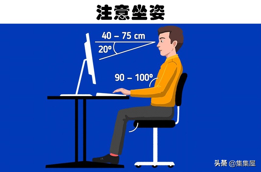 久坐的人在家怎样锻炼,久坐的人该如何保持健康