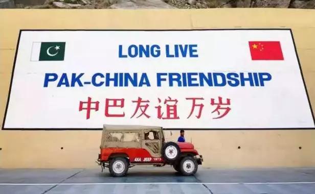 中国至今没被认全的20个邻居,个个身怀宝藏,你知道几个?