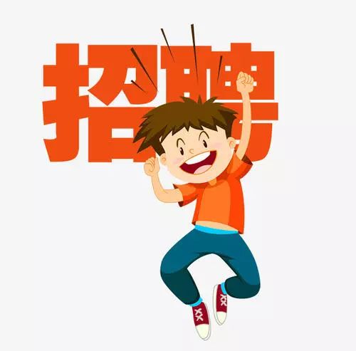 最新柳州国企酒店招聘,上海国企酒店招聘