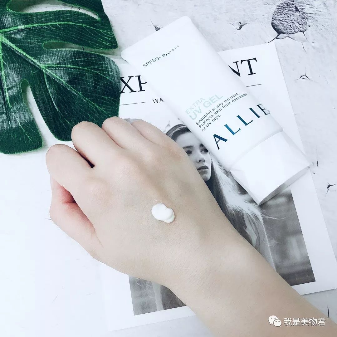 防晒值spf110,新碧防晒液spf130