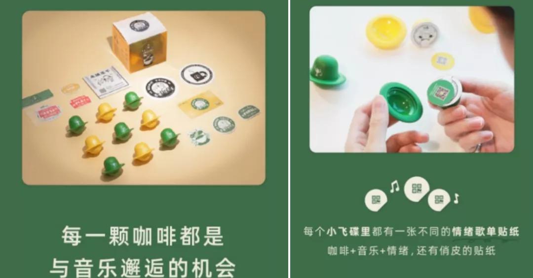 四面楚歌下一首,四面楚歌还能走远吗