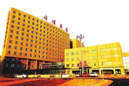 山西五大煤企员工平均工资曝光,山西五大煤企待遇