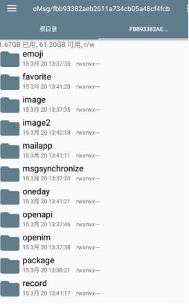 怎么清理手机卡顿的内存,如何可以清理手机内存和卡顿
