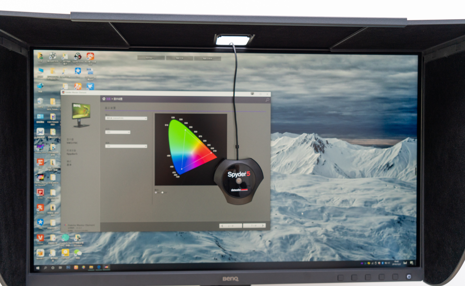 摄影爱好者桌面都有啥？22款好物及超好用分屏软件分享