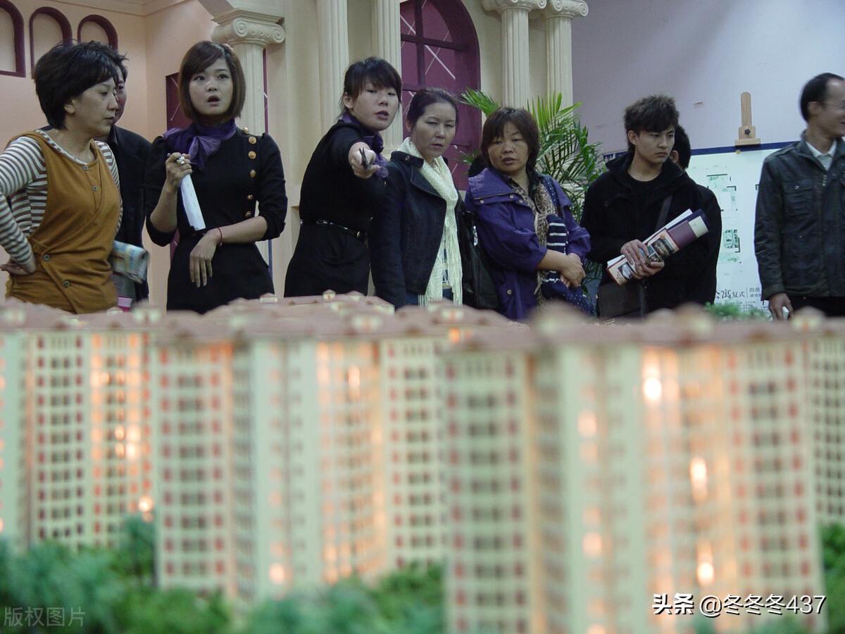 保定市一周房价回顾,保定市区楼盘是涨还是降