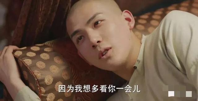 宫廷太监爱上大学校花？“禁穿越”的第8年，真是越来越可笑了