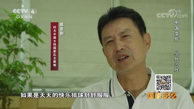 “*刃白**格斗团英雄连”火了，《国家记忆》不低估年轻受众国史情结