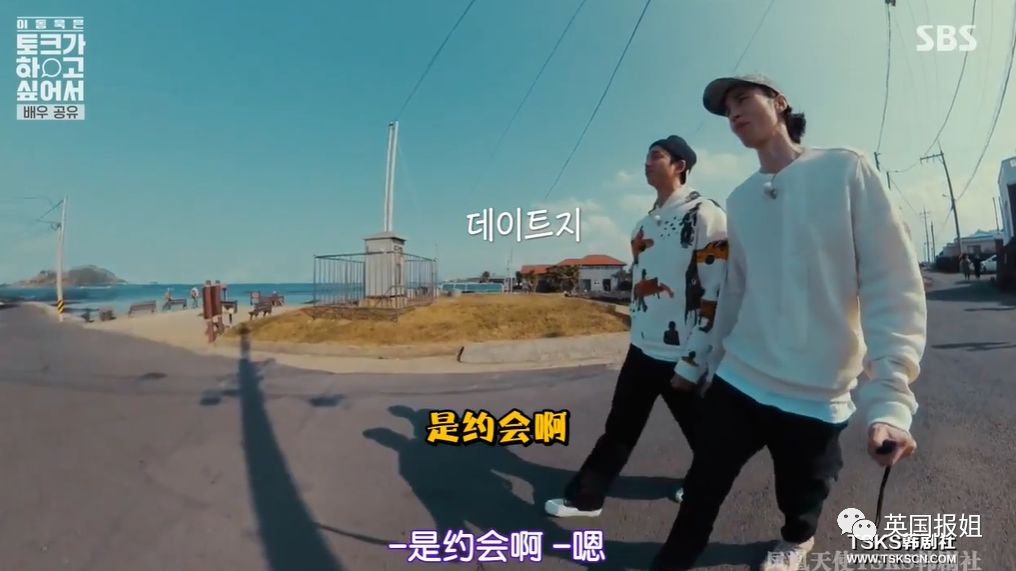 温柔帅大叔x国民老公？这对绝美cp甜到心坎里