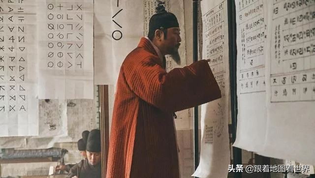 韩国为什么废除汉字改用韩文,韩国废除汉字是什么时候