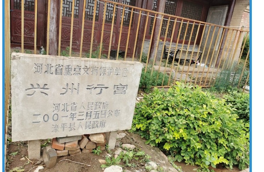 河北滦平为什么成了普通话采集地,普通话为什么以滦平话为标准