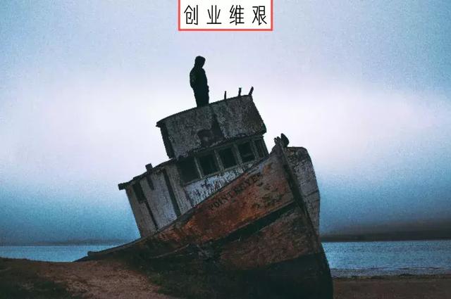 打工不想去了的说说,打工没有出路创业才是正确的选择